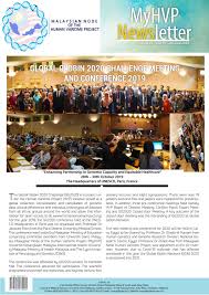 Find upcoming 2021 malaysia medical conferences, cme/ce online courses, medical meetings & cme events based on your medical specialty. Myhvp Newsletter Vol 5 Issue 1 June 2020 By Myhvp Issuu