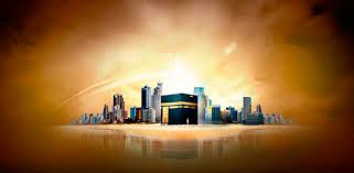 I love pintu ka'bah wallpaper. Kaaba Mecca Live Wallpaper Islamic Background On Windows Pc Download Free 16 0 1 Com Amazinglwp Meccalwp