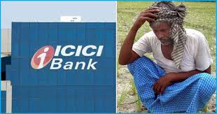 Icici lombard personal accidental policy. Rajasthan Icici Officials Accused Of Deceiving About 250 People By Selling Them Insurance Policy