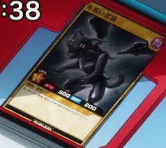 It's where your interests connect you with your people. Red Eyes Black Cat Anime Yu Gi Oh Wiki Fandom