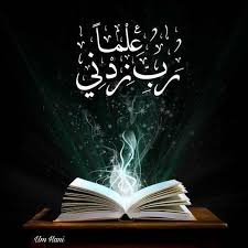 بارت 1فتي السايبر لما نتيجه الثانويه العامه ظهرت و والدي عرف إني جايب 85% كسر الموبايل بتاعي وضربني وشتمني وإتعصب عليا جامد لأنه كان حاطط أمل فيا إني هجيب مجموع يدخلني كليه قمه هندسه أو طب زي ما كان بيتمني. ÙØµØ§Ø¦Ø­ ØªØ³Ø§Ø¹Ø¯ Ø¹ÙÙ ØªØ±Ø¨ÙØ© Ø§ÙØ£Ø¨ÙØ§Ø¡ ØªØ±Ø¨ÙØ© ØµØ­ÙØ­Ø© Home Facebook