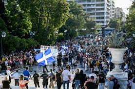 Το σύνταγμα της κυπριακής δημοκρατίας (συνταγμα). Clsxxelb3y32bm