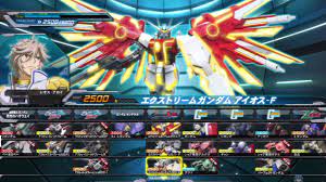 Exvsfb ps3