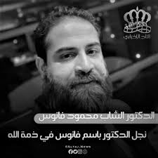 Garandal For Business Development