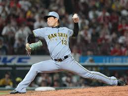 nikkansports.com - News update