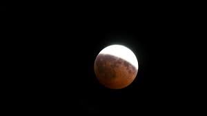 Este eclipse parcial de la luna es el último eclipse lunar del año 2019. Partial Lunar Eclipses