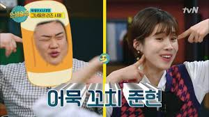 Последние твиты от 나경원(새누리당 동작을 국회의원) (@nakw). Tvn ì¸ìƒìˆ ì§' ë°•ì˜ì„ xë‚˜ê²½ì› Facebook