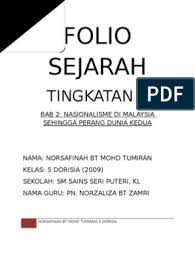 Suruhanjaya cobbold dalam dunia minecraft? Folio Sejarah Tingkatan 5 Bab 2 Nasionalisme Di Malaysia Sehingga Perang Dunia Kedua