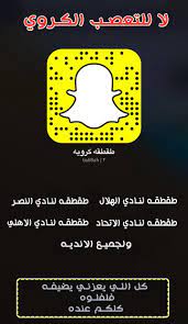 منتدى رايز rise forum