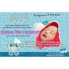 We support all android devices such as samsung, google, huawei, sony, vivo. Kartu Nama Stiker Bayi Syukuran Akikah Shopee Indonesia