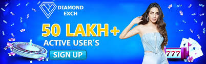 Diamond Exchange ID | Diamondexch | Diamond Exch ID |Diamond247