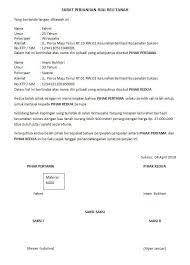 Contoh surat pernyataan jual beli tanah dan bangunan. Contoh Surat Perjanjian Jual Beli Tanah Materi Belajar