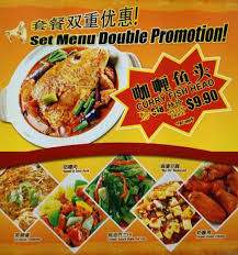 Bukit merah laketown resort is perak's own holiday getaway resort at bukit merah lake about 1 hour from ipoh, perak a catering to holiday makers, team building activities for your company, weddings, orang utan island and much bukit merah laketown resort is your ideal location. Taste Good å¥½å'³116 Bukit Merah View Posts Facebook