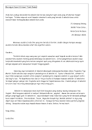 Anda akan menghadapi peperiksaan upsr tidak lama lagi. Doc Karangan Surat Kiriman Tidak Rasmi Yienthing Cheng Academia Edu