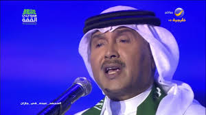محمد عبده موال لولا الهوى حفل جازان 2019 Youtube