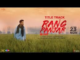 Ik Rang Rang Punjab On Moviebuff Com Pitaara tv 1.410.255 views3 months ago.