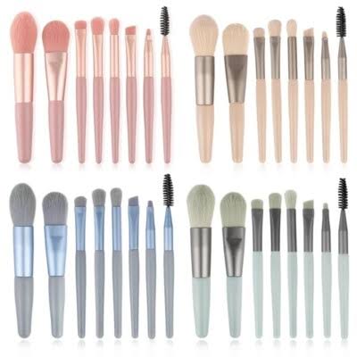 Nuevo Juego 8 Unidades de Brochas de Maquillaje Rosadas Herramientas de Belleza | eBay