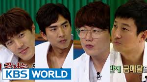 Will the cool kiz overcome this crisis? Cool Kiz On The Block Judo Kpop Boy CryÑ•n Amino