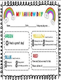 Behavior Chart Daily Notes My Rainbow Day