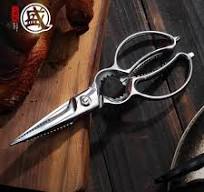 Amazon.com: MITSUMOTO SAKARI Japanese Kitchen Scissors All Purpose, 8.5  inch All Steel Heavy Duty Kitchen Shears, Professional Removable Poultry ...
