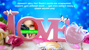 слайд шоу из фотографий с музыкой на день рождения Momentalnoe Slajd Shou Za 1 Min Pozdravleniya S Dnem Rozhdeniya Den Rozhdeniya