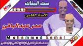 حَدَّثَنَا مَحْمُودُ بْنُ خَالِدٍ الدِّمَشْقِيُّ حَدَّثَنَا سُلَيْمَانُ بْنُ عَبْدِ الرَّحْمَنِ أَبُو أَيُّوبَ عَنْ ابْنِ أَبِي مَالِكٍ عَنْ أَبِيهِ عَنْ عَطَاءِ بْنِ أَبِي رَبَاحٍ عَنْ عَبْدِ اللَّهِ بْنِ عُمَرَ قَالَ أَقْبَلَ عَلَيْنَا رَسُولُ اللَّهِ صَلَّى اللَّهُ عَلَيْهِ وَسَلَّمَ. S5dct4pnm58hcm