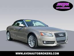 Image result for Aurum Beige 2011 A5