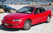 While you could learn how to pick your own locks, reader ilovetofu shows us how to open a garage door in seconds. Chevrolet Cavalier Wikipedia