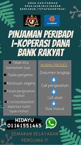 Pinjaman ini adalah sehingga 35 kali gaji kasar bulanan dan tiada. Personal Loan Under Bank Rakyat Dokumen Mudah Senang Lulus Boleh Whatsapp Utk Semak Kelayakan Khas Untuk Kakitangan Kerajaan Badan Berkanun Dan Glc Sahaja Http Www Wasap My 601161551465 Naksemak Facebook