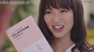 Nonton film romance 18+ house with a good view 2 (2020) subtitle indonesia. House With A Good View 2017 Japanese Version ì „ë§ì¢‹ì€ ì§' Youtube