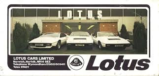 Image result for Tangerine 1977 Lotus
