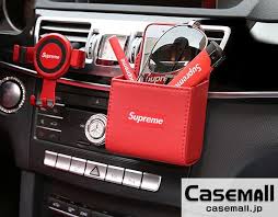 supremem 車用 収納袋 車 アクセサリー カーアクセサリー 車 収納