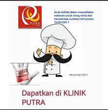 Senarai klinik suntikan vitamin c. Suntikan Typhoid Pulau Pinang Klinik Putra