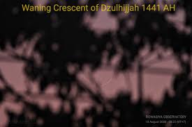 As allah almighty says in the holy quran: Moonsighting For Muharram 1442