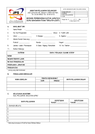To connect with jabatan pendidikan negeri selangor, join facebook today. Pdf Jabatan Pelajaran Selangor Mohd Rais Mohamad Academia Edu