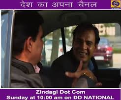Image result for facebook bangla photo comment,,facebook hindi photo comment,comment photos for fb,world comments