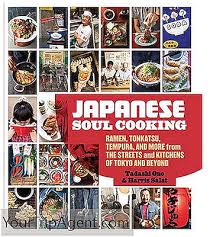 Entonces tu libro perfecto es, sin duda, este de cocina japonesa. Los 10 Mejores Libros De Cocina Japoneses 2020