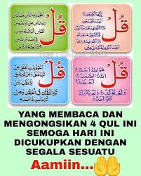 Amalan 4 surat yusuf mansur : Saje Suka Suka Amalan Membaca Surah 4 Qul Satu Amalan Yang Bagus
