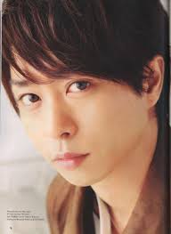 2번째 이미지 有名人 櫻井翔 arashi 嵐