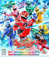amazon co jp 仮面ライダーゼロワン vol 10 dvd dvd ブルーレイ 高橋文哉 岡田龍太郎 鶴嶋乃愛 井桁弘恵 中川大輔 砂川脩弥 仮面ライダー 龍太郎 キュウレンジャー