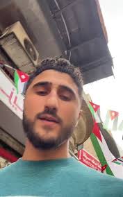 Royal Film Commission Terrace (2025)