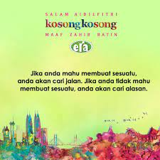 Impian menjadi kenyataan kalau hendak seribu daya taknak seribu dalih. Era En Twitter Hendak Seribu Daya Tak Nak Seribu Dalih Berhenti Dari Memberi Alasan Motivasi Sajakongsi Http T Co Egnkjyksa2