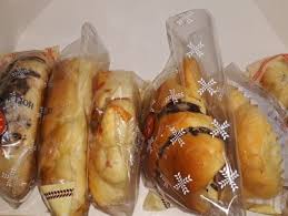 Jun 20, 2021 · resep roti manis. Holland Bakery Pasar Minggu Lengkap Menu Terbaru Jam Buka No Telepon Alamat Dengan Peta