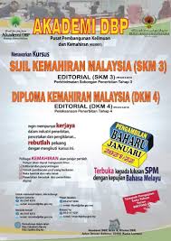 Sijil kemahiran malaysia (skm) diiktiraf dan dikeluarkan oleh jabatan pembangunan kemahiran (jpk) malaysia. Dewan Bahasa Dan Pustaka On Twitter Akademi Dbp Menawarkan Sijil Kemahiran Malaysia Skm 3 Dan Diploma Kemahiran Malaysia Dkm 4 Dalam Bidang Editorial Bagi Tahun 2021 Pendaftaran Kini Dibuka Permohonan Secara Dalam