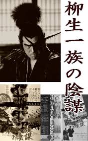 Search for text in self post contents. è«‡å¤©èªªåœ° åƒè'‰çœŸä¸€rip Review33