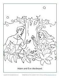 Signup to get the inside scoop from our monthly newsletters. Pin On Adam And Eve Bible Activities