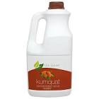 Kumquat Syrup
