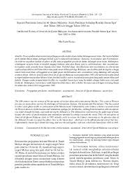 Dan dapat kita ketahui menutup ini maksudnya adalah dengan kain yang cukup tebal sehingga tidak nampak kulit yang dibalut oleh pakaian karena saat itu asma menutup badannya. Pdf Sejarah Pemikiran Jema Ah Al Quran Malaysia Suatu Penilaian Terhadap Risalah Siaran Iqra Dari Tahun 1993 An Hingga Tahun 1995 An Md Hasri Academia Edu