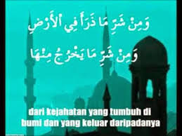 Namun dengan segala hiruk pikuknya kehidupan dunia, tak ada yang dapat menyangka kepada siapa dan kapan musibah pencurian akan datang menghampiri. 43 Ilmu Pagar Rumah Dari Pencuri Paling Dicari