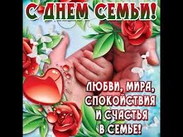 В 2013 году указом первого президента казахстана был учрежден новый. 27 Den Sim Yi Ideas In 2021 Listivka Citati Pozitivni Citati